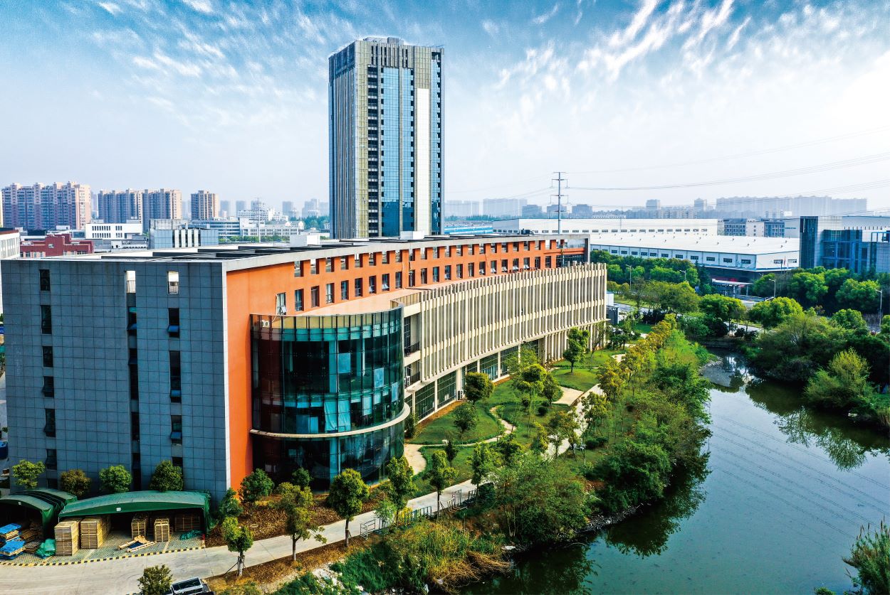 Usine de Nanjing