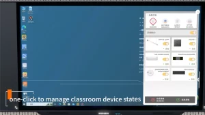 IoT Smart Control Digital Classroom